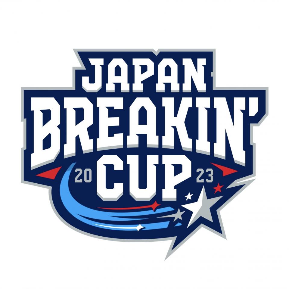JAPAN BREAKIN’ CUP 2023 第三回 オンライン予選