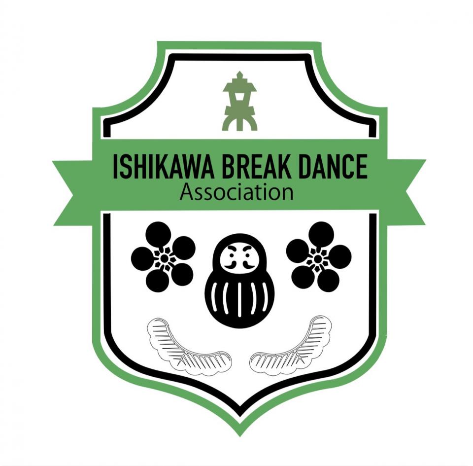 石川県ブレイクダンス協会