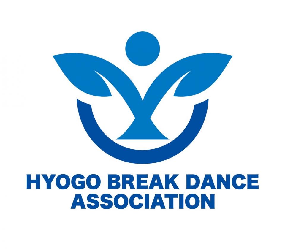 兵庫県ブレイクダンス協会