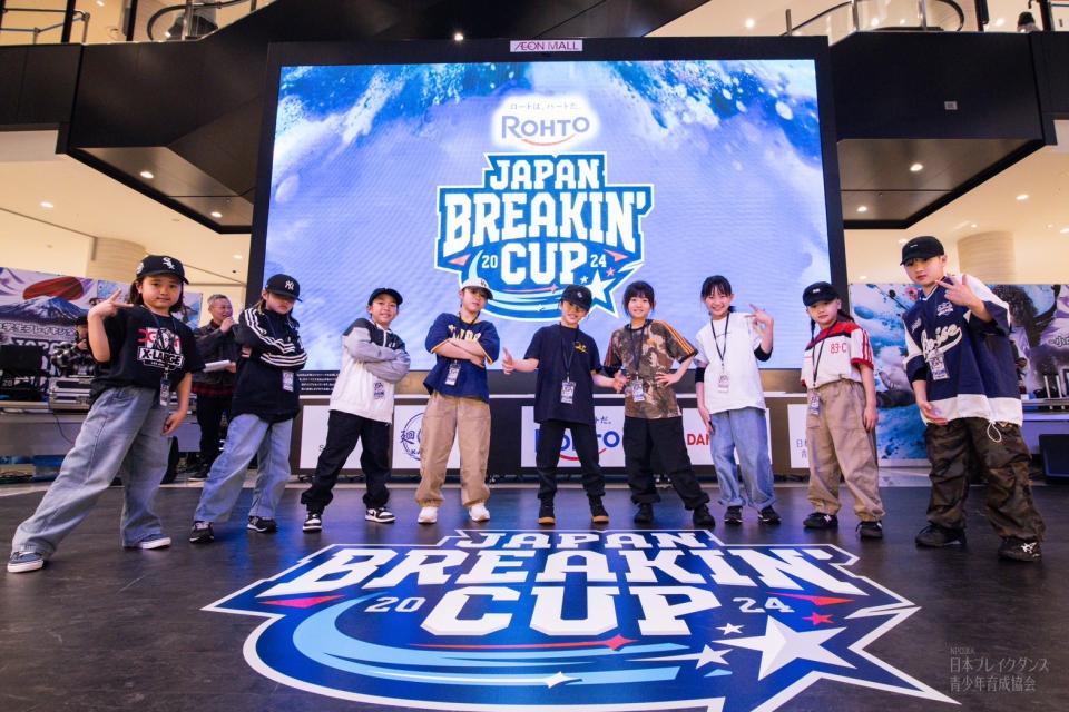 ロート製薬 JAPAN BREAKIN' CUP 2024 DAY.2 全国決勝大会