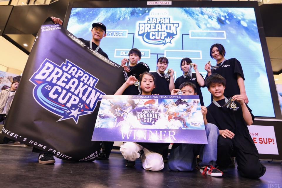 ロート製薬 JAPAN BREAKIN' CUP 2024 DAY.1 JBYDA公認スクール クルーバトル