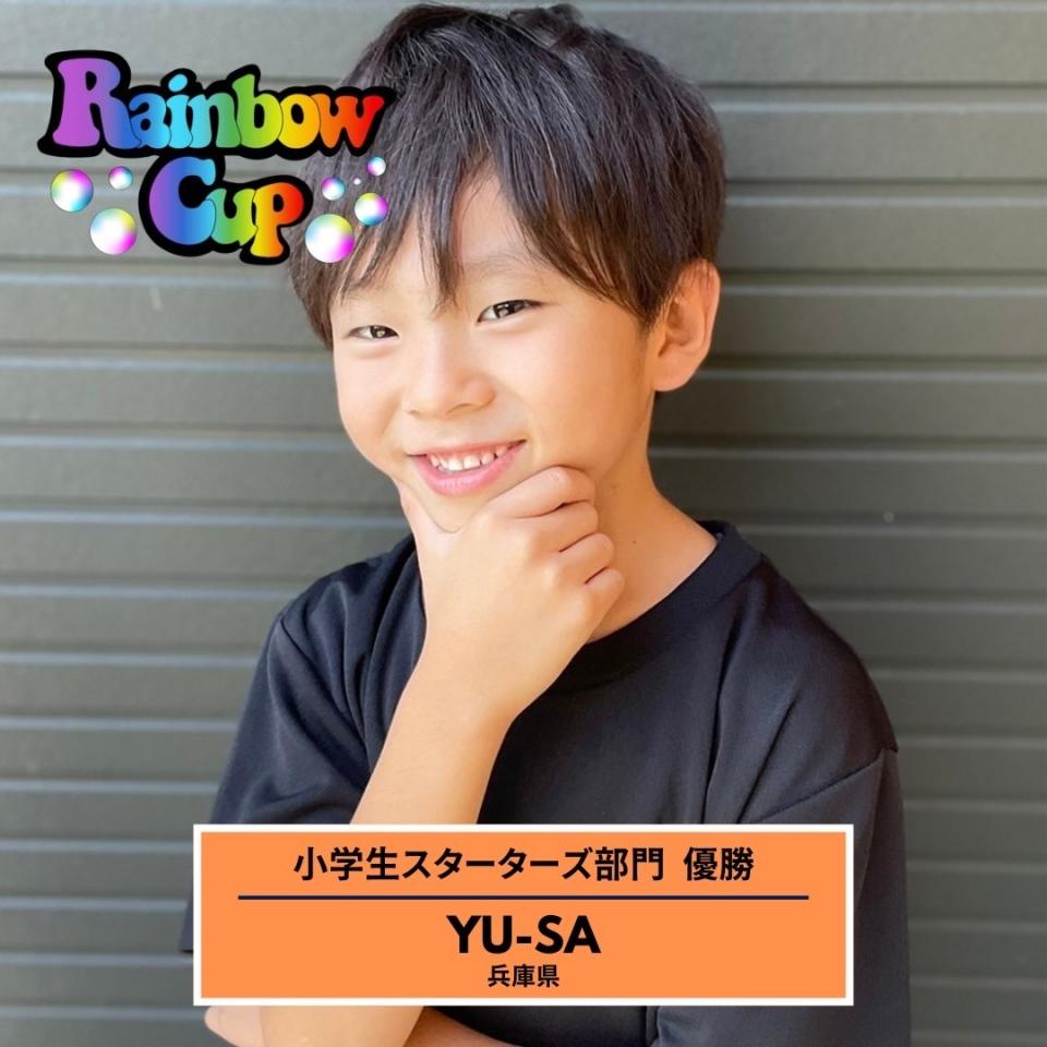 RAINBOW CUP vol.3