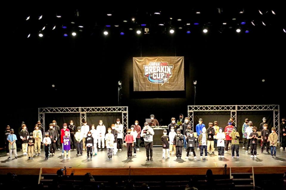 JAPAN KIDS BREAKIN' CUP 2021 ファイナル